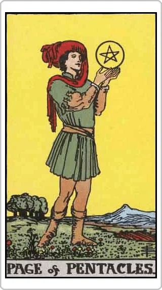 ไพ่เพจแห่งเหรียญ (Page of Pentacles)